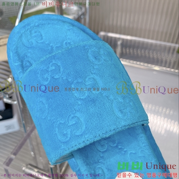 ���� ���� �÷��� �����̵� �����̵� ���� 20G24812-7