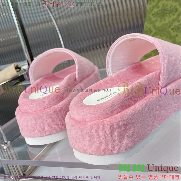 ���� ���� �÷��� �����̵� �����̵� ���� 20G24812-8