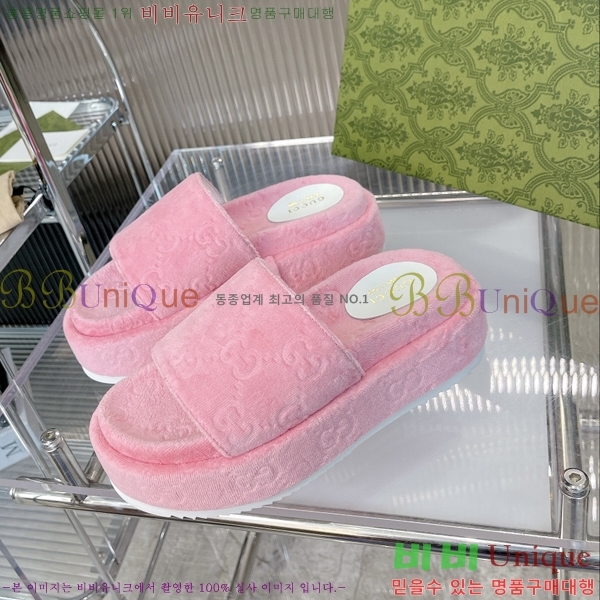 ���� ���� �÷��� �����̵� �����̵� ���� 20G24812-8