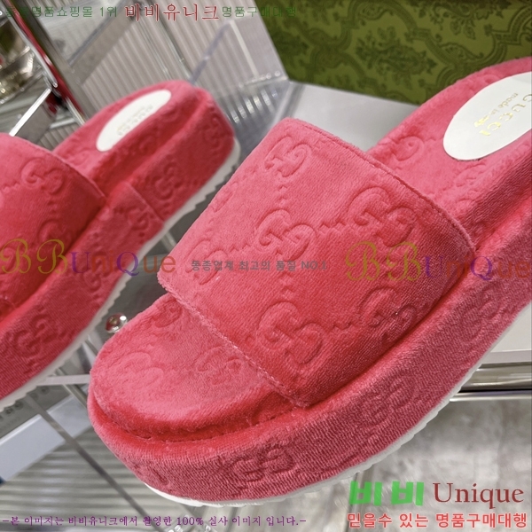 ���� ���� �÷��� �����̵� �����̵� ���� 20G24812-9