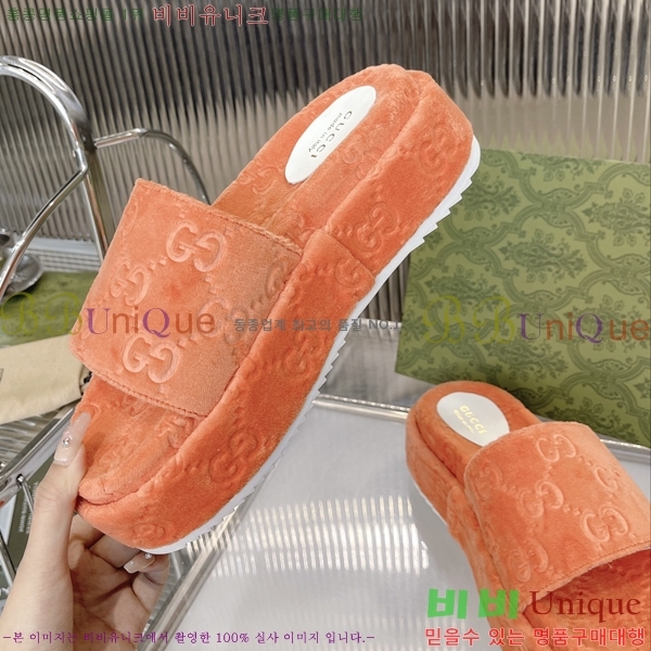 ���� ���� �÷��� �����̵� �����̵� ���� 20G24812-10