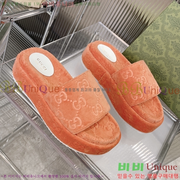 ���� ���� �÷��� �����̵� �����̵� ���� 20G24812-10