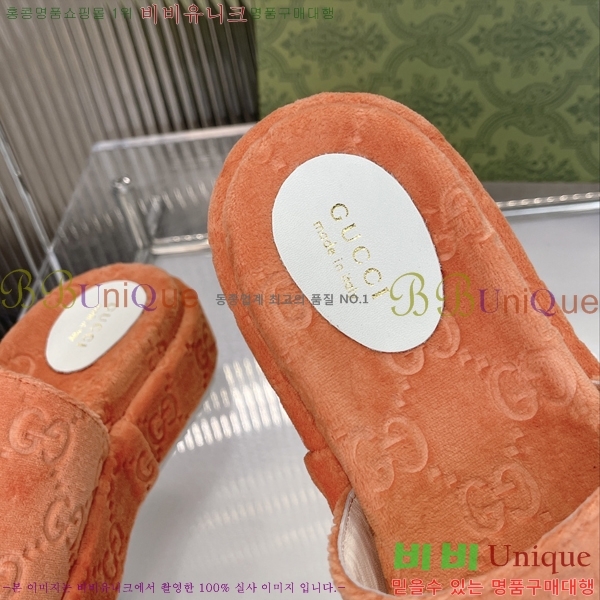 ���� ���� �÷��� �����̵� �����̵� ���� 20G24812-10