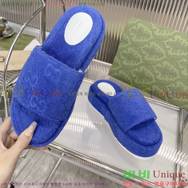 ���� ���� �÷��� �����̵� �����̵� ���� 20G24812-13