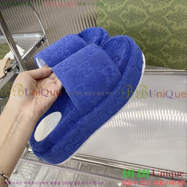 ���� ���� �÷��� �����̵� �����̵� ���� 20G24812-13