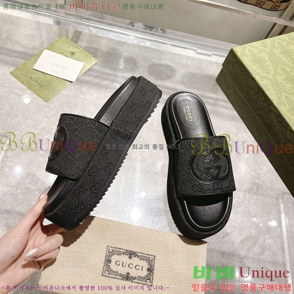 ���� ���� �÷��� �����̵� ���� 20G24816-2