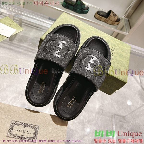 ���� ���� �÷��� �����̵� ���� 20G24816-2