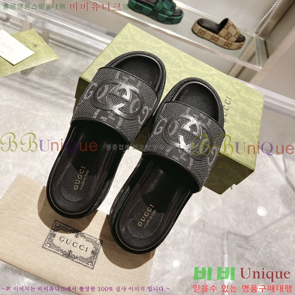 ���� ���� �÷��� �����̵� ���� 20G24816-4