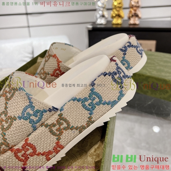 ���� ���� �÷��� �����̵� ���� 20G24811-6