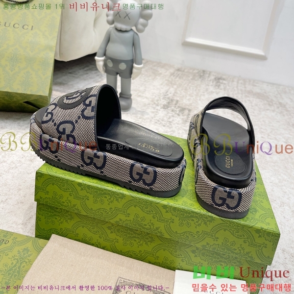 ���� ���� �÷��� �����̵� ���� 20G24816-9