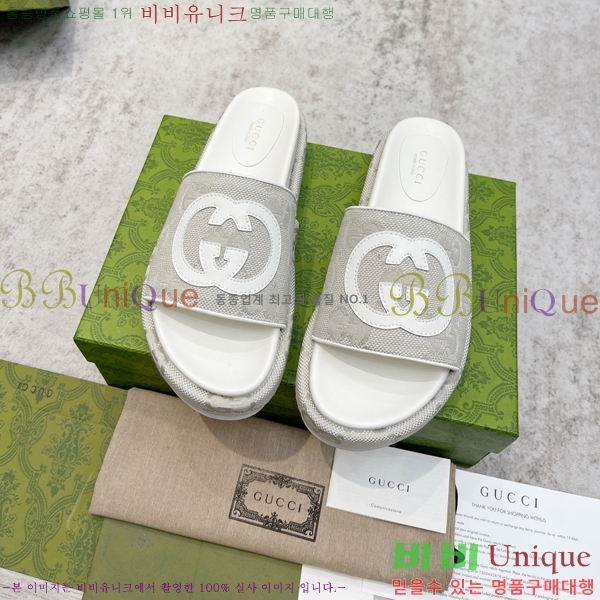 ���� ���� �÷��� �����̵� ���� 20G24816-11