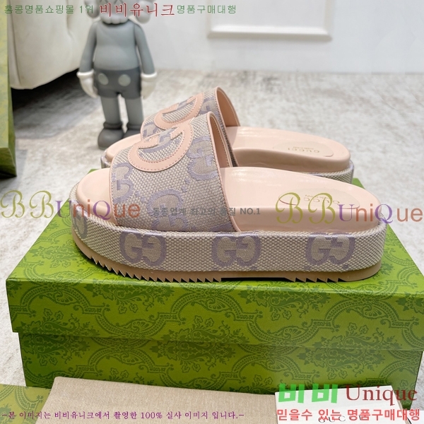 ���� ���� �÷��� �����̵� ���� 20G24816-12