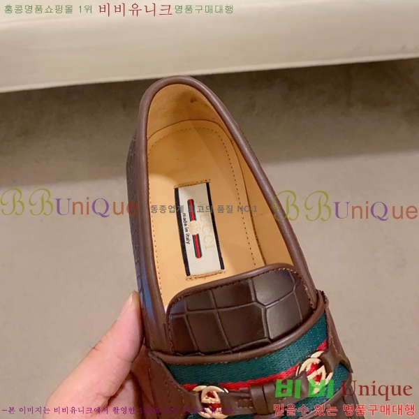 ���� ���� ���� G823692-2