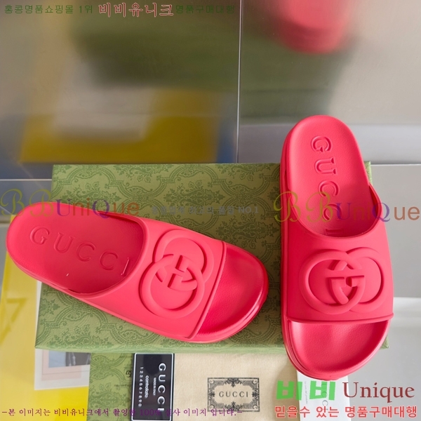 ���� ���ͷ�ŷ G �����̵� ����/������ �������� 18G24818-9