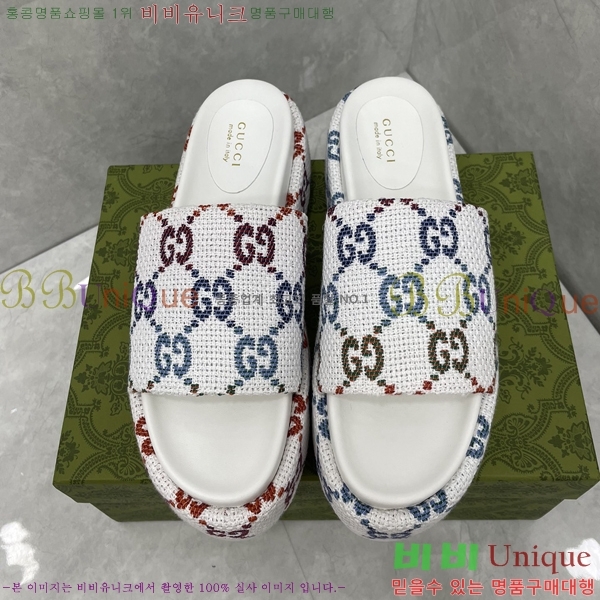 ���� ���� �÷��� �����̵� ���� 20G24811-10