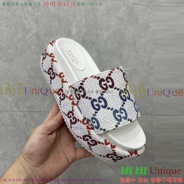 ���� ���� �÷��� �����̵� ���� 20G24811-10