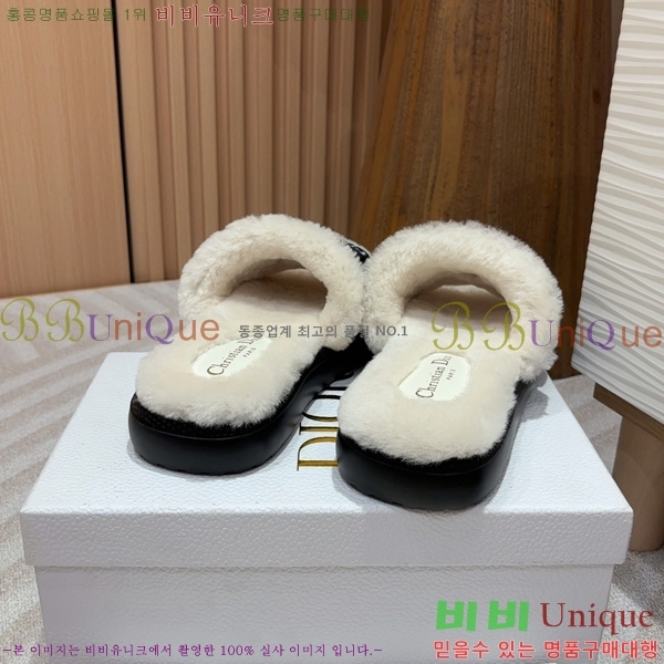 ���� ��� �þ �� ���� 30D248634-6