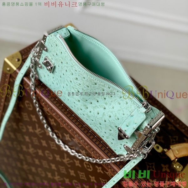 #���̺��� ���� Ʈ��ũ ����� M25445-103