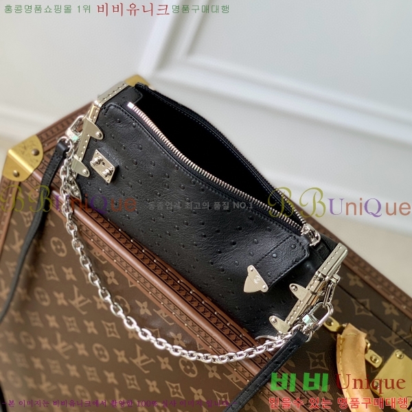 #���̺��� ���� Ʈ��ũ ����� M25445-106