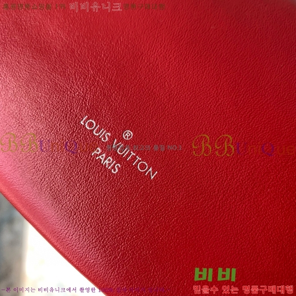 #���̺��� ���� Ʈ��ũ ����� M25445-111