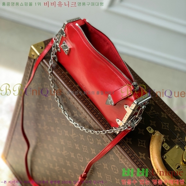 #���̺��� ���� Ʈ��ũ ����� M25445-111