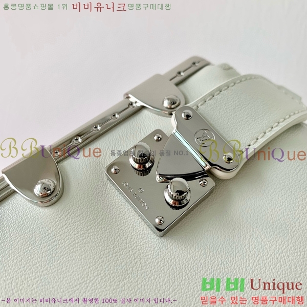 #���̺��� ���� Ʈ��ũ ����� M25445-112