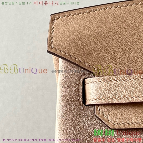 #�����޽� ��Ų�� 25 BK250400-7(OM)