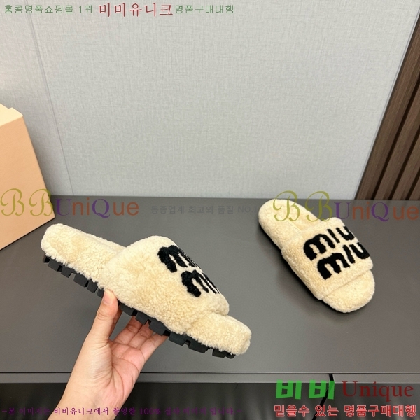 �̿�̿� �� ������ 28MU798404-3