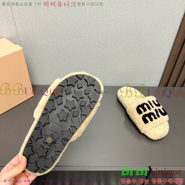 �̿�̿� �� ������ 28MU798404-3