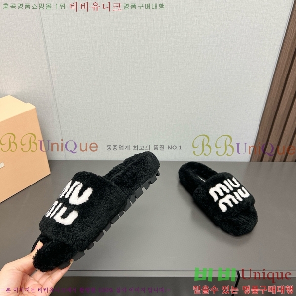 �̿�̿� �� ������ 28MU798404-6