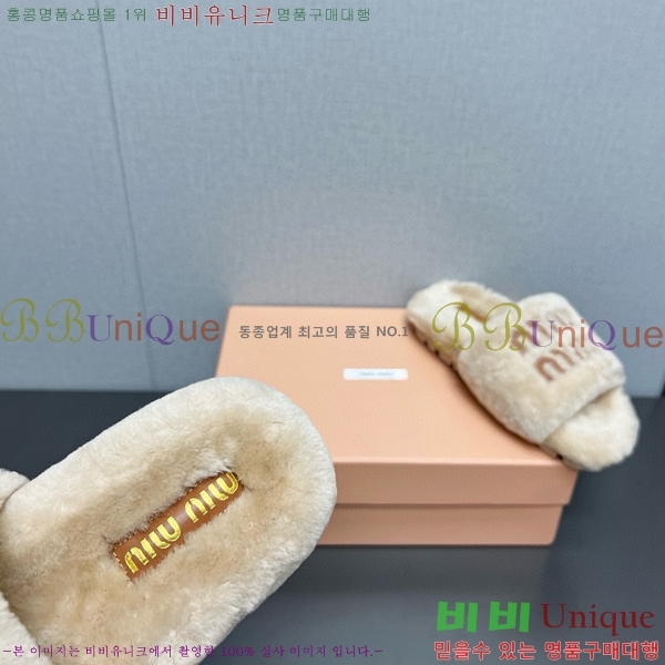 �̿�̿� �� ������ 28MU489044-1