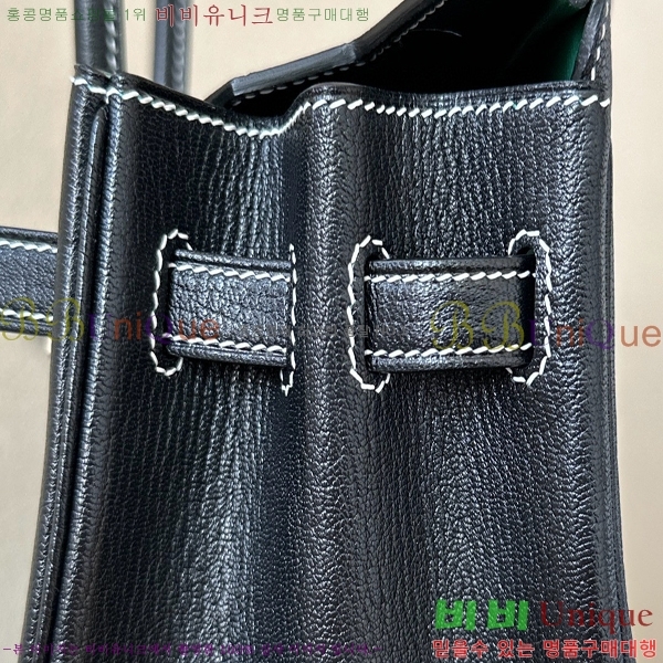 #�����޽� ��Ų�� 25 ��Ʈ��Ų BK250480-1