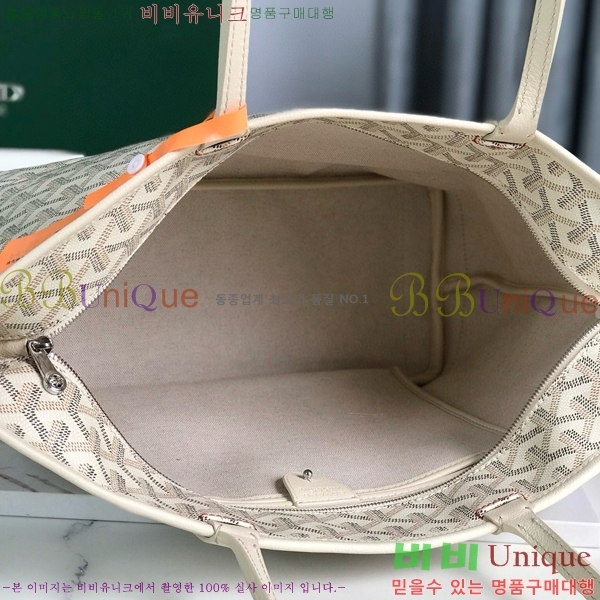 #���ߵ� �Ƹ����� ���۹� PM GY557811-101