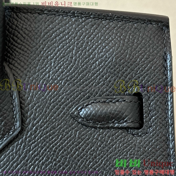 #�����޽� ��Ų�� 20 �ۼ۰��� BK20350-2(CK89)