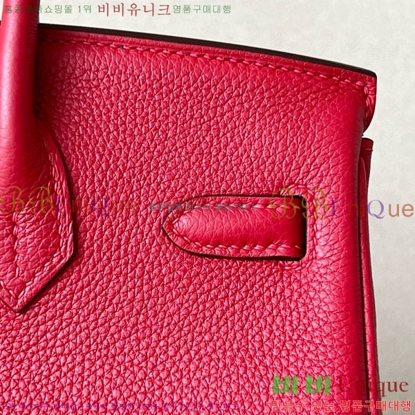 #�����޽� ��Ų�� 25 ������� BK250530-1002 (����-Q5)