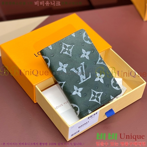 #���̺��� ���� ���ų����� N85941-100