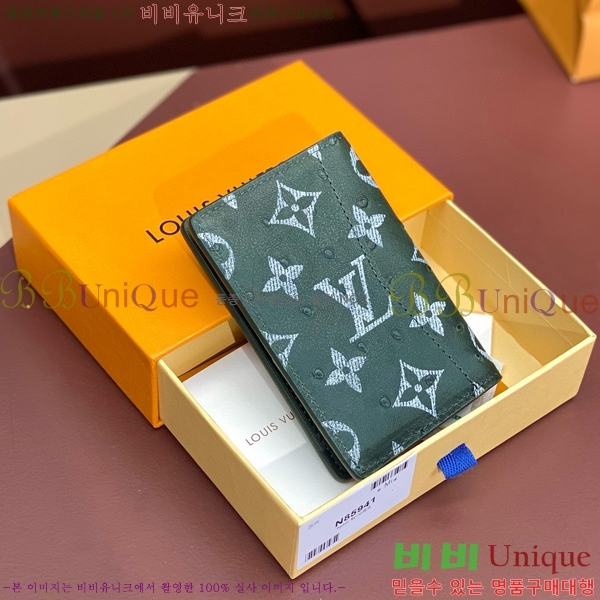 #���̺��� ���� ���ų����� N85941-100