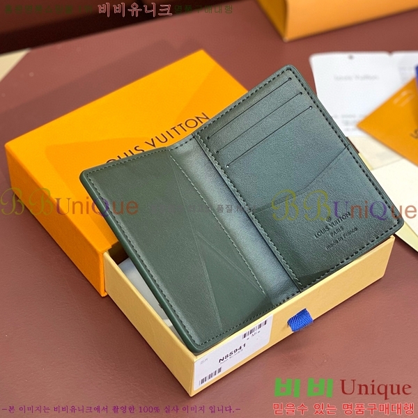 #���̺��� ���� ���ų����� N85941-100