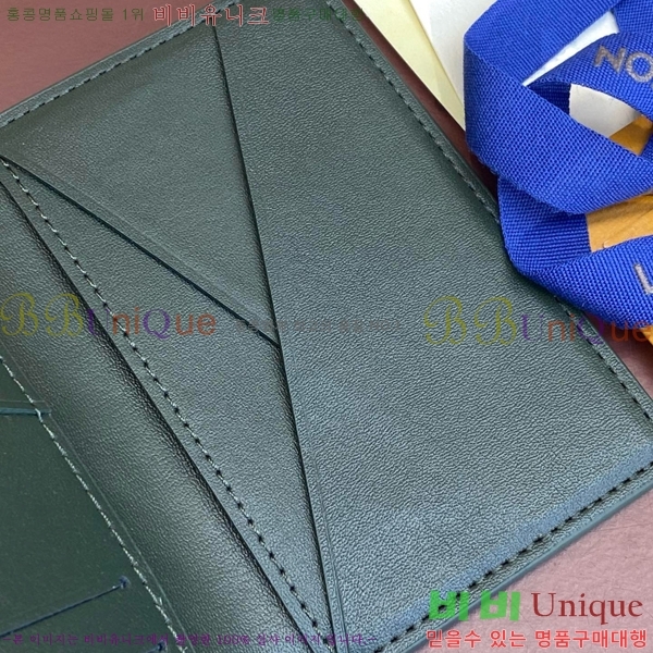 #���̺��� ���� ���ų����� N85941-100