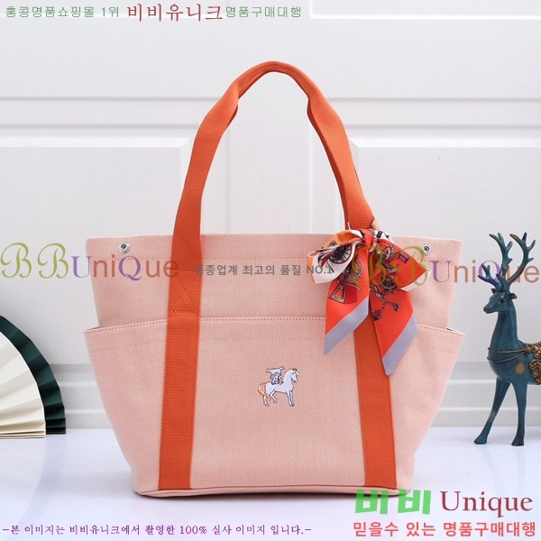 #�����޽� ������ �� HE582666-2