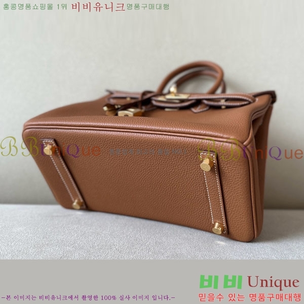 #�����޽� ��Ų�� 25 ������� BK250530-1095