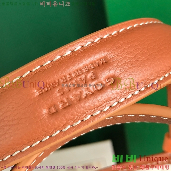 #���ߵ� ���϶� PM �� 120230-9