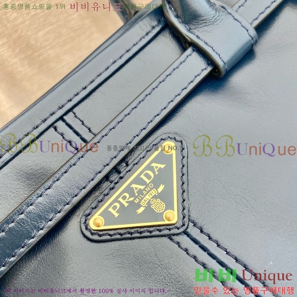 #����� �̵�� ���� �ڵ�� Ʈ����ƾ 1BA426-106