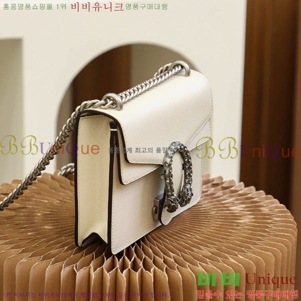 #���� ����ϼҽ� ����� �̴� 421970-2000