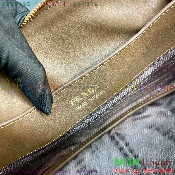 #����� �̵�� ž �ڵ� ����� 1BA444-300