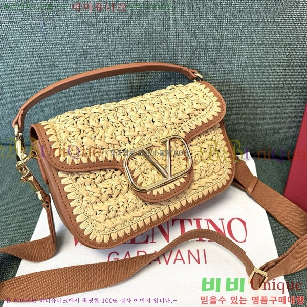 #�߷�Ƽ�� ����ٴ� ��Ÿ�� ���Ǿ� ����� 2059-101