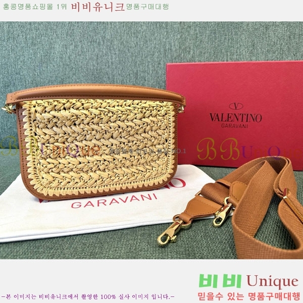 #�߷�Ƽ�� ����ٴ� ��Ÿ�� ���Ǿ� ����� 2059-101