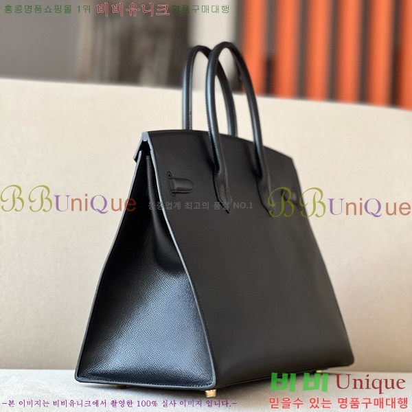 #�����޽� ��Ų�� 35 �ۼ۰��� BK350580-701(CK89)