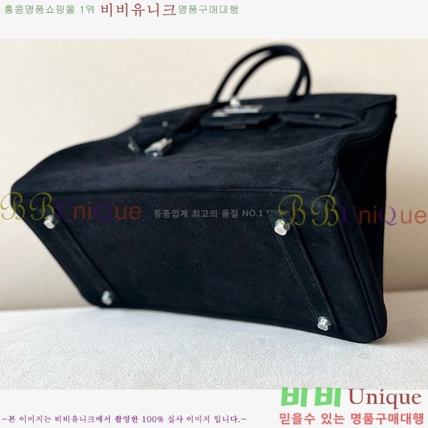 #�����޽� ��Ų�� 35 BK350580-900(CK89)