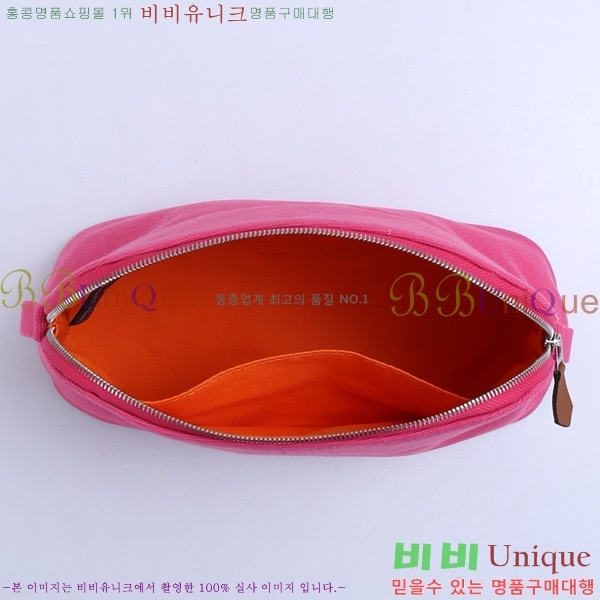 #�����޽� ������ �Ŀ�ġ H852410-4